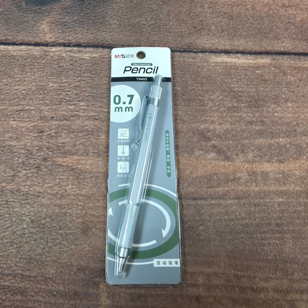 M&G Mechanical Pencil 0.7mm Silver New Metal Knurled Grip AMPY9403